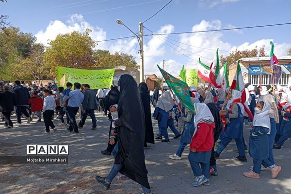 خروش مردم شهر سرچهان در راهپیمایی ۱۳ آبان