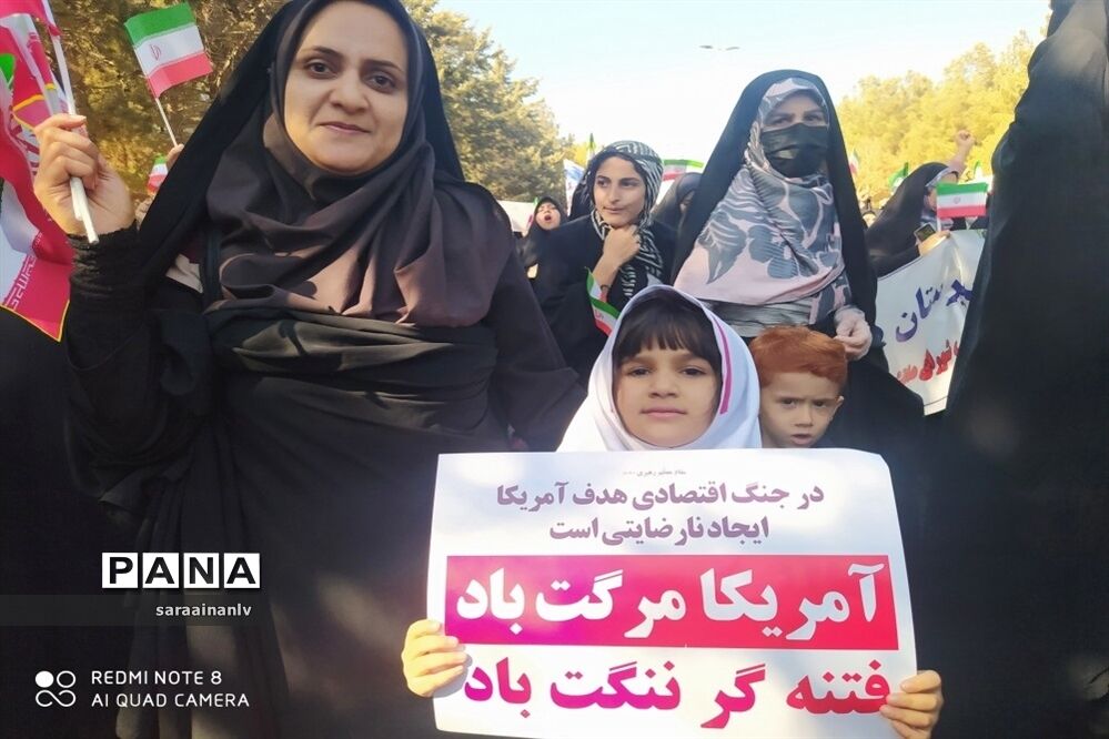 راهپیمایی 13 آبان در قزوین-2