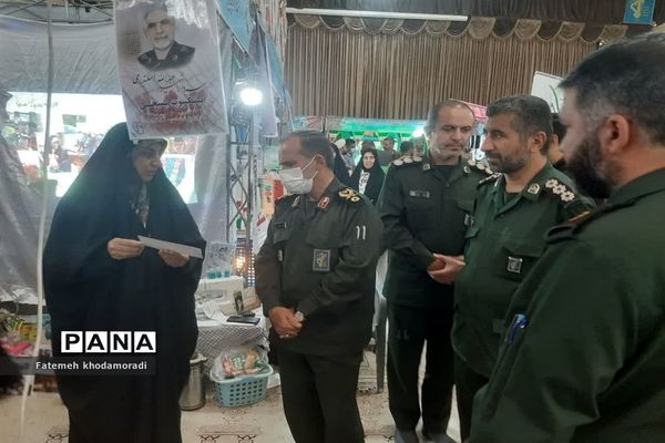 نمایشگاه دستاوردهای پایگاه‌های اسوه سپاه فجر