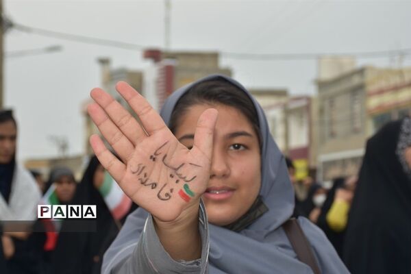 راهپیمایی ۱۳ آبان در شهر گله‌دار استان فارس