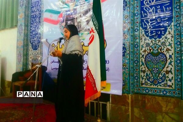 راهپیمایی ۱۳ آبان در قائمشهر