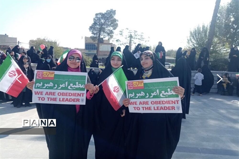 برگزاری راهپیمایی باشکوه و تاریخی ۱۳ آبان در ورامین
