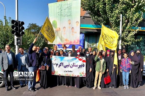 ۱۳ آبان‌ حماسه ایستادگی، مقاومت و استکبارستیزی