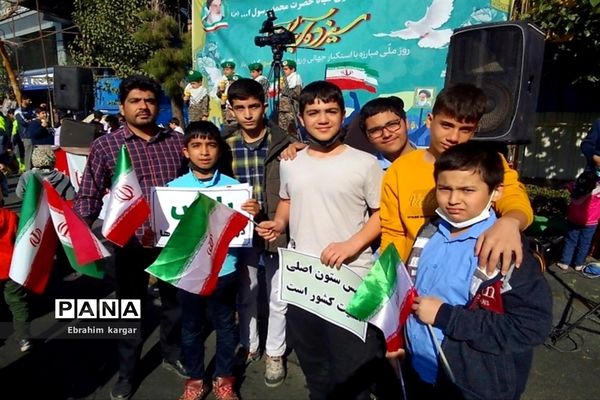 ۱۳ آبان‌ حماسه ایستادگی، مقاومت و استکبارستیزی