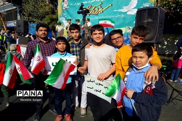 ۱۳ آبان‌ حماسه ایستادگی، مقاومت و استکبارستیزی