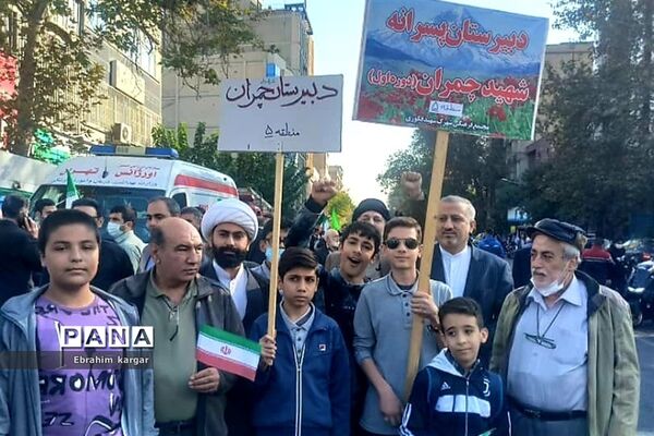۱۳ آبان‌ حماسه ایستادگی، مقاومت و استکبارستیزی
