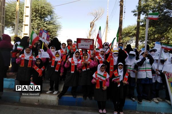 راهپیمایی ۱۳ آبان در مناطق و نواحی خوزستان
