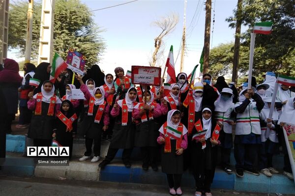 راهپیمایی ۱۳ آبان در مناطق و نواحی خوزستان