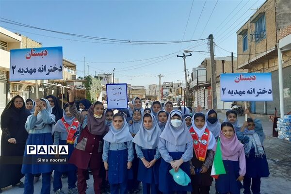 راهپیمایی ۱۳ آبان در مناطق و نواحی خوزستان