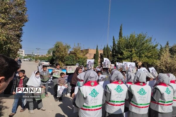 راهپیمایی ۱۳ آبان در مناطق و نواحی خوزستان