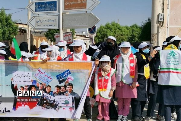 راهپیمایی 13 آبان در شبانکاره