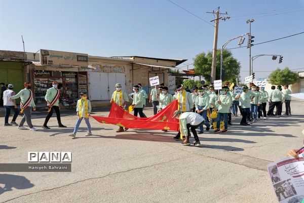 راهپیمایی 13 آبان در شبانکاره