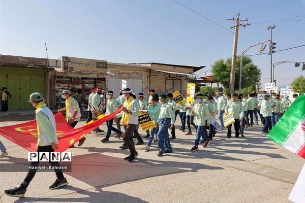 راهپیمایی 13 آبان در شبانکاره