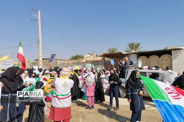 راهپیمایی 13 آبان در شبانکاره