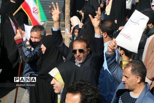 مراسم راهپیمایی 13 آبان در قم -2