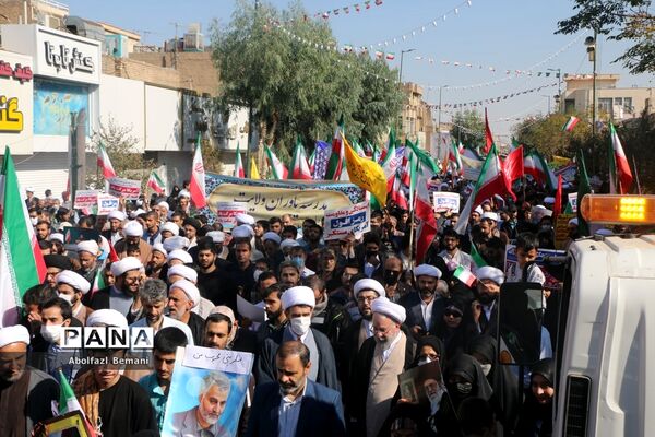 مراسم راهپیمایی 13 آبان در قم -2