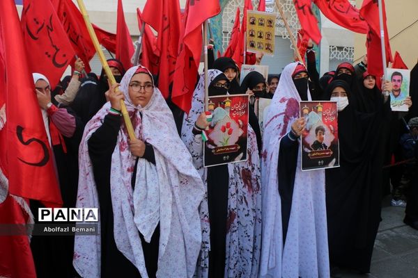 مراسم راهپیمایی 13 آبان در قم -2