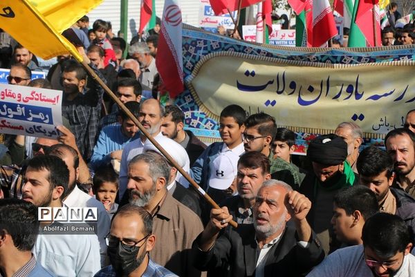 مراسم راهپیمایی 13 آبان در قم -2