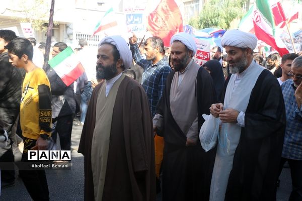 مراسم راهپیمایی 13 آبان در قم -2