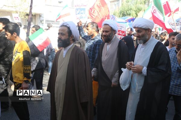 مراسم راهپیمایی 13 آبان در قم -2