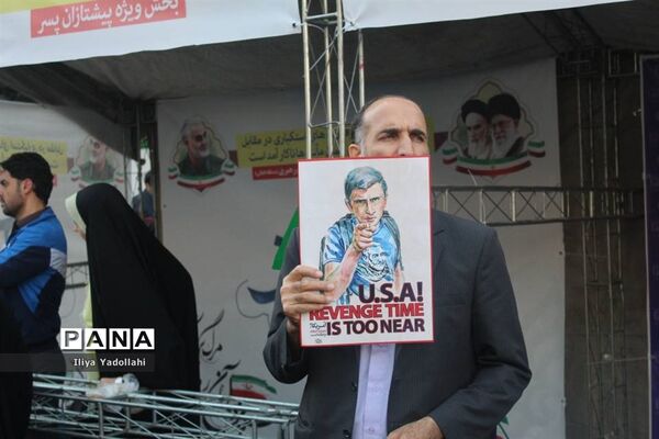 اجتماع بزرگ و سراسری ۱۳ آبان در خیابان طالقانی