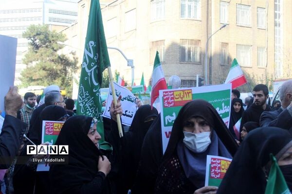 اجتماع بزرگ و سراسری ۱۳ آبان در خیابان طالقانی