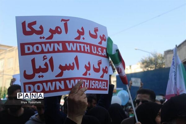 اجتماع بزرگ و سراسری ۱۳ آبان در خیابان طالقانی