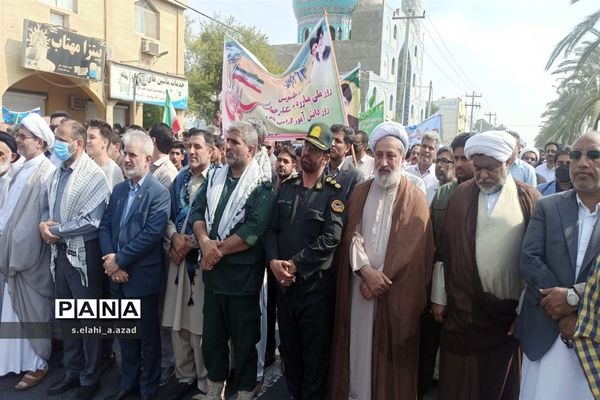 راهپیمایی یوم‌الله 13 آبان  در چابهار