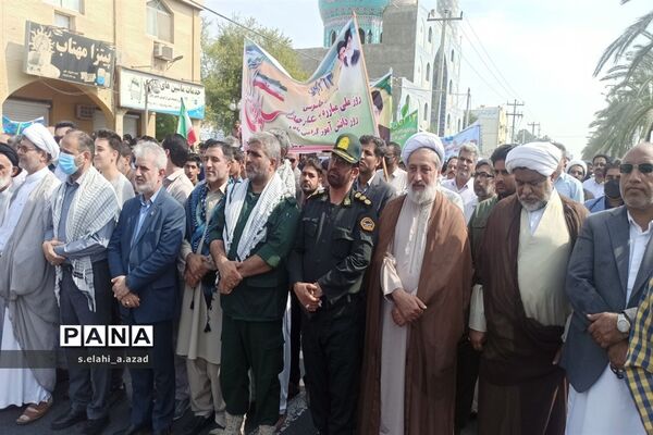 راهپیمایی یوم‌الله 13 آبان  در چابهار