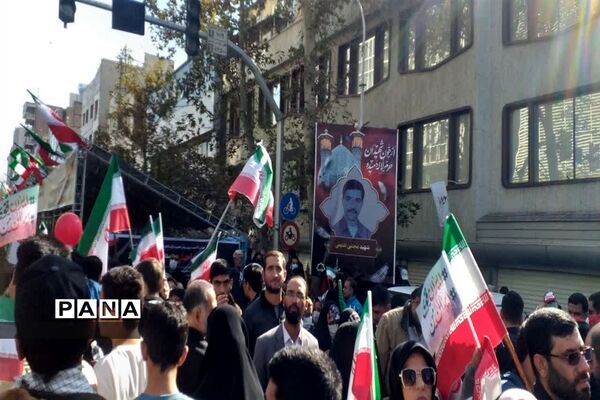 راهپیمایی یوم الله ۱۳ آبان در تهران