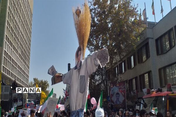 راهپیمایی یوم الله ۱۳ آبان در تهران