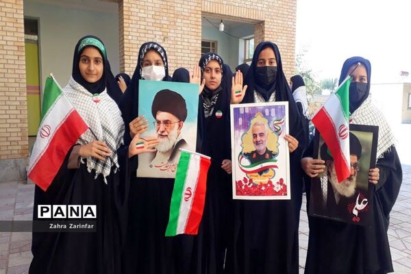 راهپیمایی 13 آبان در سعدآباد