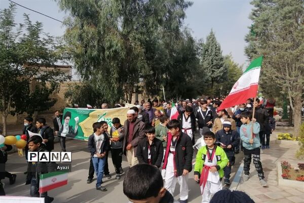 راهپیمایی ‌13 آبان در شهرستان کوشک