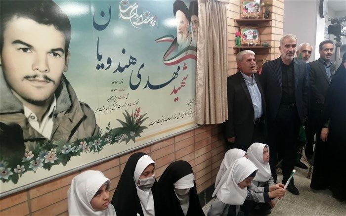 افتتاح مدرسه شهید هندویان قم با حضور وزیر آموزش و پرورش‌