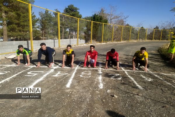 مسابقات ورزشی رشته‌های دو‌میدانی در دوره متوسطه دوم پسران