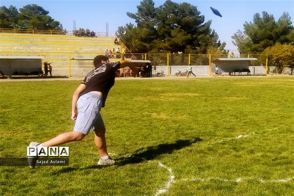 مسابقات ورزشی رشته‌های دو‌میدانی در دوره متوسطه دوم پسران