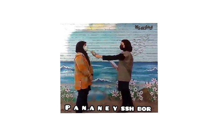 ورزش به من حس قدرت و توانایی می‌دهد