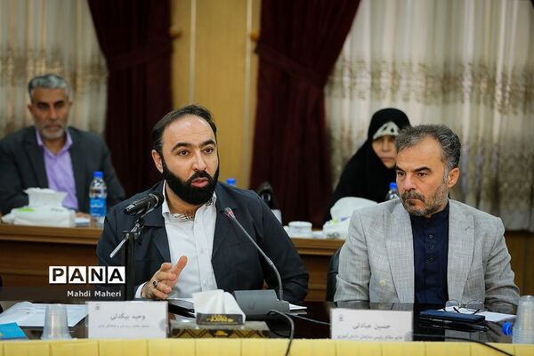 دومین روز گردهمایی معاونان پرورشی و فرهنگی ادارات‌‍ کل آموزش و پرورش استان‌ها