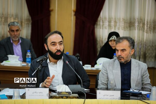دومین روز گردهمایی معاونان پرورشی و فرهنگی ادارات‌‍ کل آموزش و پرورش استان‌ها