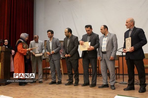 همایش گرامیداشت هفته مازندران در گلوگاه