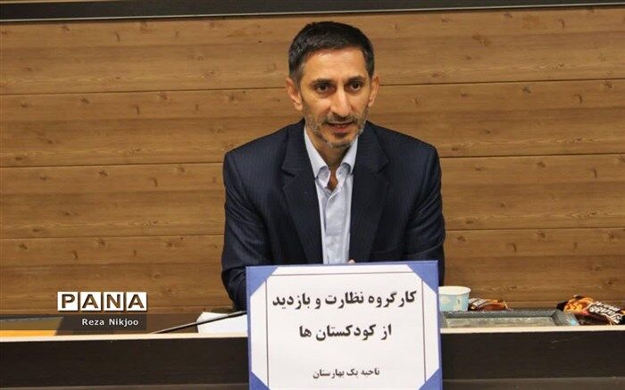 کودکستان‌ها، آجر اول در ساخت آینده کشور هستند