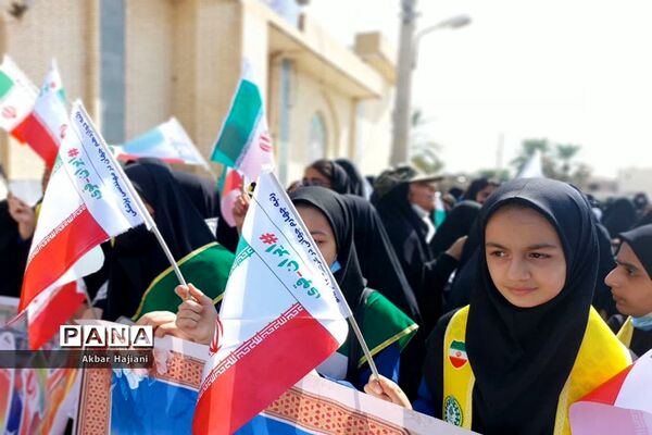 راهپیمایی 13 آبان در کاکی