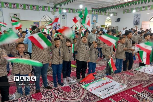 راهپیمایی 13 آبان در کاکی