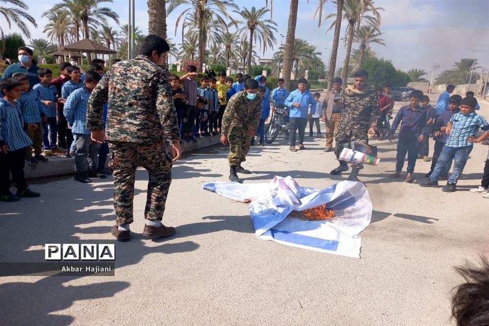 راهپیمایی 13 آبان در کاکی