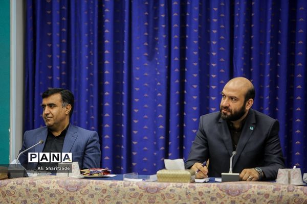 جلسه شورای عالی سلامت