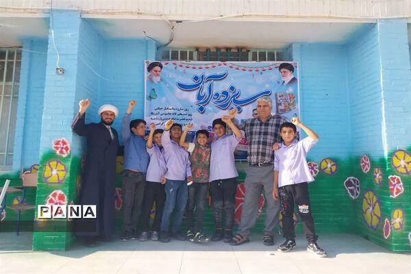برگزاری راهپیمایی ۱۳ آبان در امیدیه