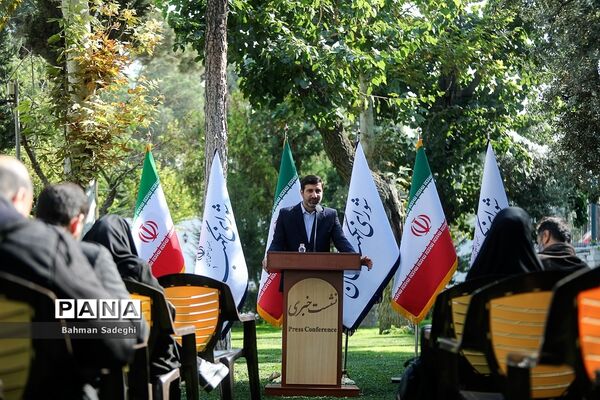نشست خبری سخنگوی شورای نگهبان