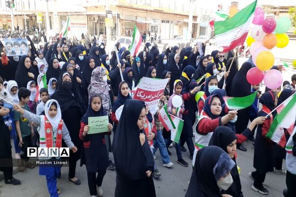 راهپیمایی 13 آبان در دیلم