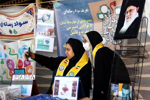 برپایی غرفه‌ ایران قوی با نخبه‌های ایرانی در مراسم 13 آبان