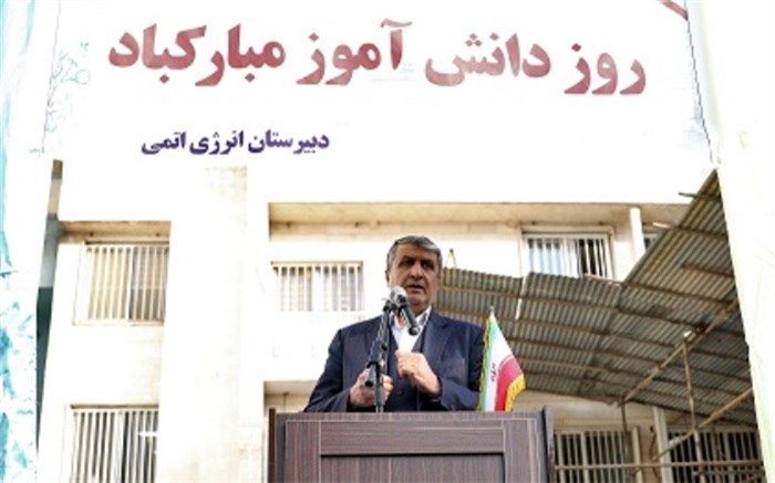 دانش‌آموزان باید در همه عرصه‌ها پیشتاز باشند